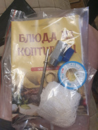 Отзыв: Дымогенератор Hanhi 2, — Отлично